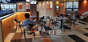 [당구] 인천 남구, 까리뇨당구대 인천상륙하다