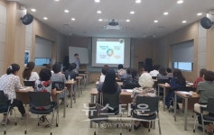 포천시립일동도서관, 2018 길 위의 인문학 시민 호평