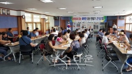 진주 금산면, 퇴비 냄새 저감 위해 올해도 팔 걷고 나서