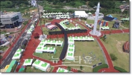 고흥군, 우주항공의 메카 고흥에서 보내는 특별한 여름휴가, 별☆별 우주극장 Fantasy 고흥