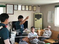 교통사망사고 예방을 통한 주민만족 치안을 위한 관내 마을회관 방문 홍보 및 교통시설물 점검