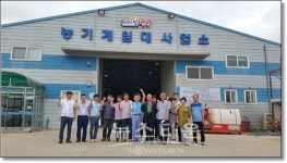남원시, 농민을 위한 농기계 임대사업 활성화 추진