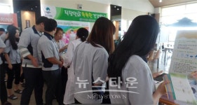 평택시 안중보건지소 건강캠페인 『직장인의 똑똑한 건강밥상』 운영