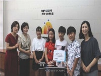 굿네이버스 경기안양지부,  안양관악초교 학생자치회 활동 수익금 전달해 와