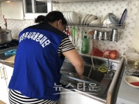 남양주시, 지역자율방재단, 무더위쉼터 합동 점검