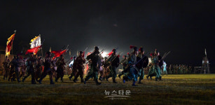 논산시, 2018 황산벌전투 재현행사 개최
