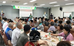 원주시 단구동 새마을회, 어르신 여름나기 삼계탕 대접과 반찬 나눔 봉사