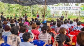 인천 계양구, 주민숙원이었던 양촌.박촌 어린이공원 준공 기념행사 가져…