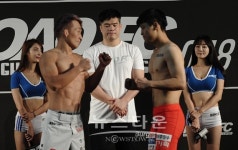 유재남 vs 한이문, 좋은 매치가 잡힌것 같다 (로드FC)