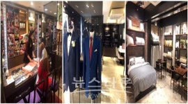 (주)D&D모드컴퍼니 청담동 본점, 리마조테일러 예복과 정장에 최고급 원단 사용