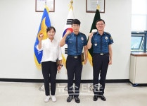고성경찰서, 업무유공자 표창 수여