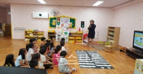 의정부시 녹색어머니 연합회와 공동으로 교통안전 교육 실시