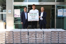 인제 산울림농장 불우이웃돕기 계란 200판증정