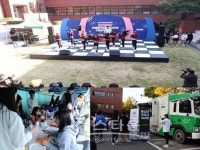 시흥시청소년수련관, 제4회 시흥시청소년동아리 축제