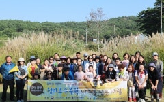 평택시 안중도서관 역사 속 평화의 길 강연+탐방 프로그램 개최