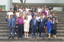 원주시 「행구동 주민자치위원회 역량강화 워크숍」 실시