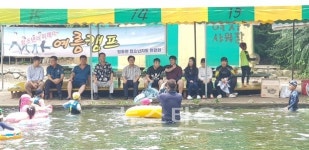 포천시 일동면 청소년지도위원회, 건강하고 행복한 여름나기 캠프