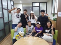 서정청소년문화의집 여름방학 늘해랑학교 프로그램 진행