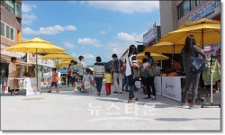 남원시, 주민주도형 골목경제 활성화 추진