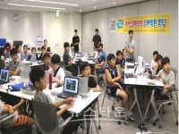 화성시여성가족재단,  여름방학특강 코딩프로그램 진행