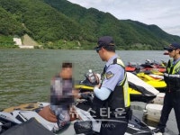 한국수상레저안전연합회경기평택지부 | 인천해경, 여름 수상레저 활동 안전관리에 총력