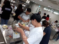 김해청소년수련관 청소년자기탐색단, 제과제빵직업 체험해