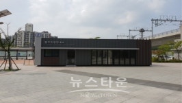 광주시, 광주역에 관광안내소 설치하고 본격 운영