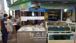 창원시 의창구 수산물 원산지 표시 점검 실시