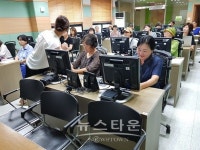 포천시농업기술센터, e-비즈니스 소득창출 교육 추진