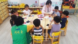 원주시 봉산동, 원주초등학교 병설유치원생과 태극기 행사 전개