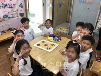[포토뉴스] 펜사창의 유치원, 8.15광복절 나라사랑 태극기 달아요