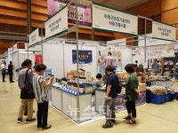 하동군, 한가위 선물용 가공상품 수도권 마케팅