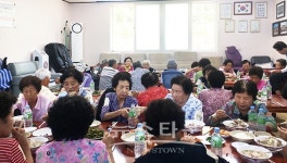 원주시 신림면 소재 치악산명성수양관, 말복맞이 보양식 행사