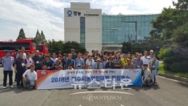 진주시 농업인대학 현장연수 진행