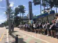 남양주시 화도읍 청소년자치위원회 하계 워크숍 개최