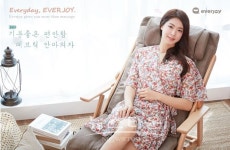 에버조이 패브릭 안마의자, 기존 안마의자와 다른 디자인으로 탄생, 출시