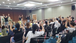 남양주시 와부도서관 여름방학 어린이 공연 성료