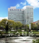 세종사이버대학교 정보보호대학원 4차산업과 블록체인 공개특강 개최