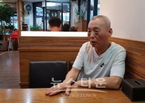 [인터뷰] 시흥왕당구클럽 황영택 대표를 만나다