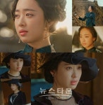 미스터션샤인 김민정, 인생 캐릭터 경신 중! 캐릭터의 인간미에 내밀한 아픔까지