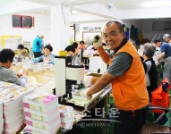 창원시 노인 일자리 사업 평가 우수기관 선정