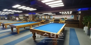 [당구] 천안시, 제1회 벤투스컵 동호인 3쿠션 토너먼트 개최