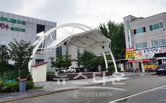 횡성군 우천면민 열린마당 가을밤의 콘서트