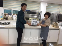 남양주시 농업기술센터 빵사랑생활개선회 사랑의 단팥빵나눔