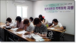 고창군 다문화가족지원센터, 초·중·고 학력 검정고시에 10명 영광의 합격