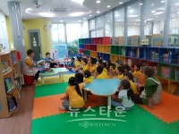 진주 어린이전문도서관, 하반기 이야기 할머니 프로그램 운영