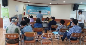 창원시 진해구, 찾아가는 노인상담소 호응
