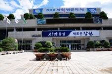 창원시 마산합포구 추석맞이 5대분야 종합대책