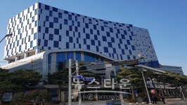 게임물관리위원회, 2018 게임 교육 컨퍼런스 개최