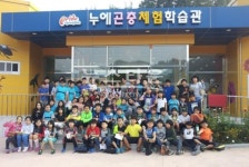 경북 잠사곤충사업장에서 만져보고 느껴보는 체험 한마당